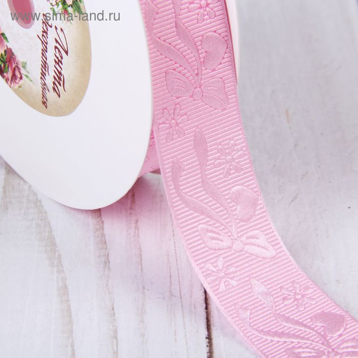 Лента декоративная «Бант», 25 мм, 23 ± 1 м, цвет розовый №1 - Фото 1