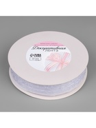 Лента декоративная «Паутинка», 25 мм, 23±1 м, белая №7 - Фото 3