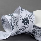 Лента хлопковая «Цветочки», 40 мм, 23±1 м, белая №6 - Фото 1