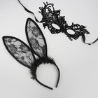 Карнавальный набор «Зайка», маска, ушки - Фото 3