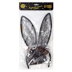 Карнавальный набор «Зайка», маска, ушки - Фото 4