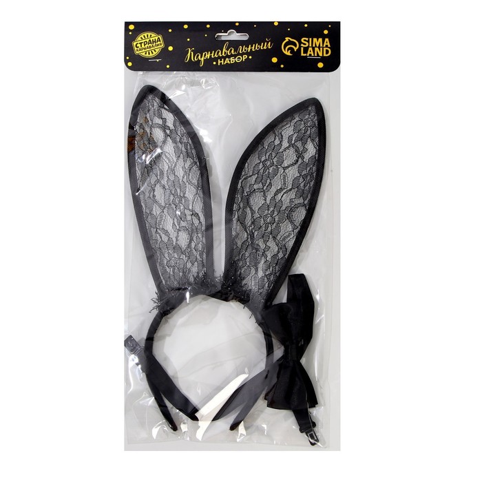 Карнавальный костюм «Твоя зая», бабочка, ушки - фото 1905414755