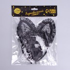 Карнавальный набор «Киска», бабочка, ушки - Фото 3