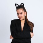 Карнавальный костюм «Котёнок», чокер, ушки - Фото 1