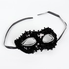 Карнавальная маска «Венеция», цвет чёрный - Фото 1