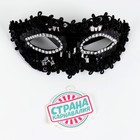 Карнавальная маска «Венеция», цвет чёрный - Фото 2
