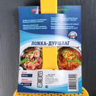 Ложка-дуршлаг, 34 см, МИКС - Фото 4