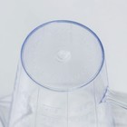 Кружка мерная, 430 мл - Фото 3