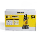 Мойка высокого давления Karcher K 3, 120 бар, 380 л/ч, 1.601-888.0 - Фото 9