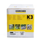 Мойка высокого давления Karcher K 3, 120 бар, 380 л/ч, 1.601-888.0 - фото 9822800
