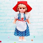 Кукла «Красная Шапочка», 35 см, МИКС - Фото 8