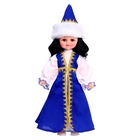 Кукла «Казашка», 45 см, цвета МИКС - Фото 1