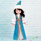 Кукла «Казашка», 45 см, цвета МИКС - фото 8329086