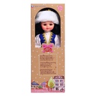 Кукла «Казашка», 45 см, цвета МИКС - Фото 5