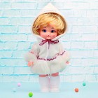 Кукла «Снежана», 27 см, МИКС - фото 8329097