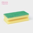 Губка для посуды с чистящим слоем Доляна «Генеральная уборка», 12×6×4 см, 6 шт. - Фото 2