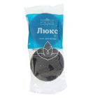 Губка бытовая для деликатных поверхностей «Люкс», 8.5×4 см, 2 шт. - Фото 3