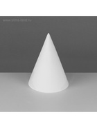 Геометрическая фигура «КОНУС», 20 см, гипсовая - Фото 2