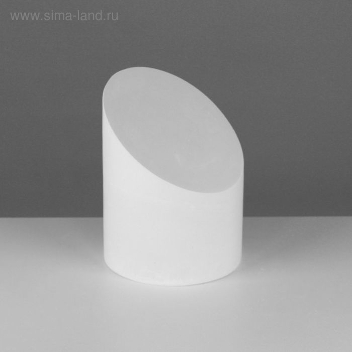 Геометрическая фигура «Усечённый ЦИЛИНДР», 20 см, гипсовая - Фото 1