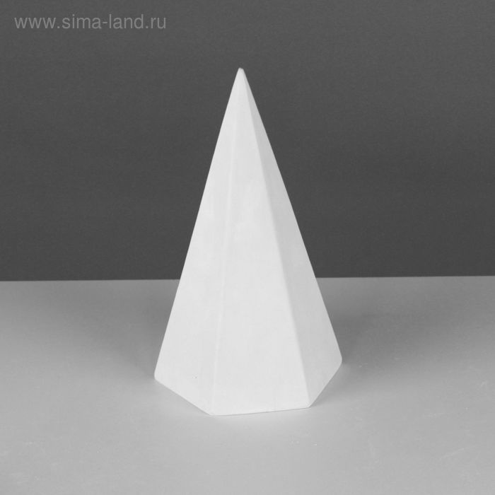 Геометрическая фигура ПИРАМИДА шестигранная, 20 см (гипсовая) - Фото 1