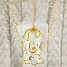 Ёлочная игрушка «Узорный колокольчик» h=8.2 см - Фото 1