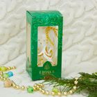 Ёлочная игрушка «Узорный колокольчик» h=8.2 см - Фото 2