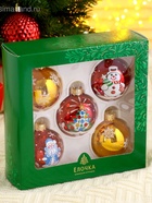 Ёлочные игрушки 5 шт. «Волшебство», шары новогодние, d=6 см - Фото 2