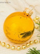 Ёлочные игрушки 5 шт. «Волшебство», шары новогодние, d=6 см - Фото 8