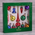 Ёлочные игрушки «Малышок», набор 13 шт., разноцветные - Фото 10