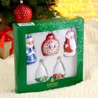 Ёлочные игрушки «Сказочный», набор 5 шт., МИКС - Фото 3