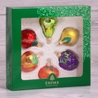 Ёлочные игрушки набор 6 шт. «Фрукты» - Фото 9