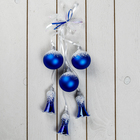 Подвеска новогодняя «Забава» h=36 см, МИКС - Фото 1