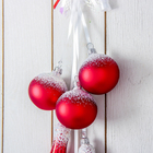 Подвеска новогодняя «Забава» h=36 см, МИКС - Фото 3