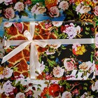 Бумага упаковочная глянцевая "Сафари", 70 х 100 см - Фото 1