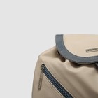 Рюкзак на стяжке шнурком, 1 отдел, 2 наружных кармана, цвет бежевый/голубой - Фото 4