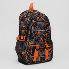 Рюкзак молодёжный на молнии, 2 отдела, 5 наружных карманов, цвет серый/оранжевый - Фото 2
