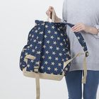 Рюкзак молодёжный, отдел на молнии, наружный карман, 2 боковых кармана, цвет синий - Фото 5