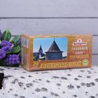 Чайный напиток "Монастырский Утренний" №39 (20*2 гр.) - Фото 1