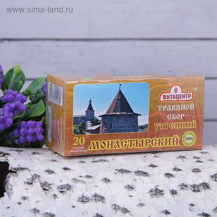 Чайный напиток "Монастырский Утренний" №39 (20*2 гр.) - Фото 1
