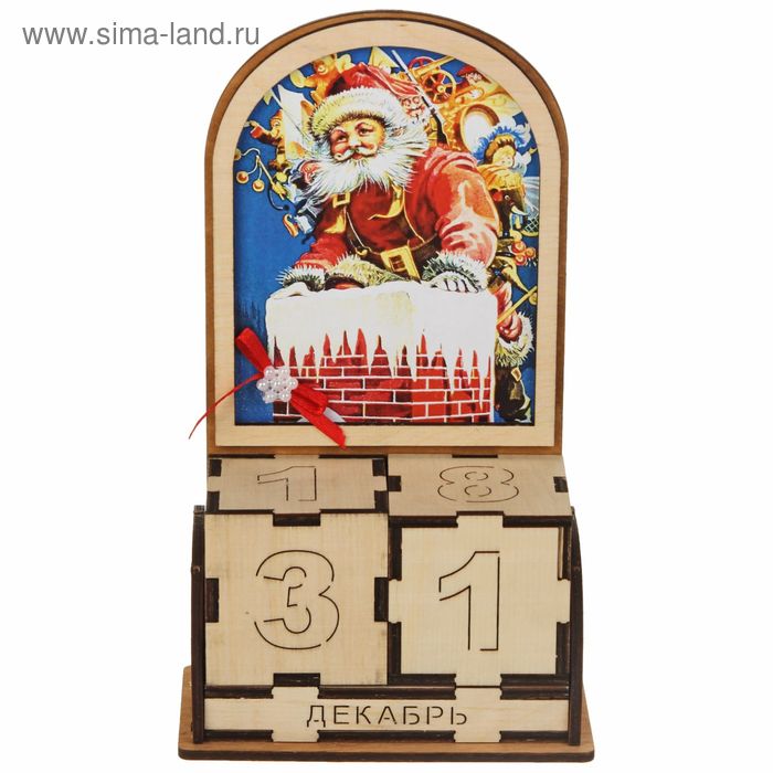 Календарь из фанеры "Дед Мороз" № 2 10,5х5,5х18 см - Фото 1
