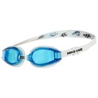 Очки для плавания детские Coaster kids, цвет синий/белый - Фото 3