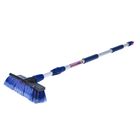 Щетка для мытья CU-606, телескопическая 105-170 см, 2-х секционная - Фото 1