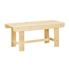 Лавка деревянная, 100×40×43.5 см, липа, «Добропаровъ» - Фото 1