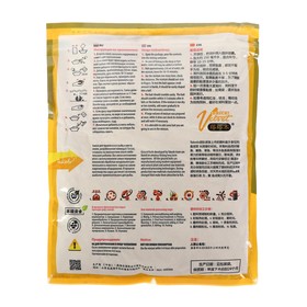 Прикормка Takedo BRICK Velvet, карп, карась, 800 г