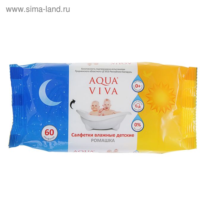 Влажные салфетки Aqua Viva, детские, Ромашка, 60 шт. - Фото 1