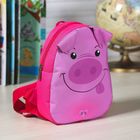 Рюкзак детский "Хрюшка" на молнии, 1 отдел, цвет розовый - Фото 1