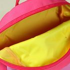 Рюкзак детский "Хрюшка" на молнии, 1 отдел, цвет розовый - Фото 3