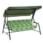 Качели садовые «Карибы», 210×142×155 см, максимальная нагрузка 300 кг, зелёные - Фото 2