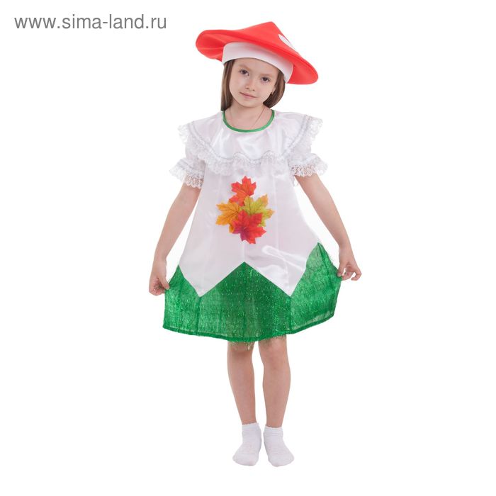 Карнавальный костюм для девочки "Мухомор", шляпа, платье, р-р 56, рост 98-104 см - Фото 1