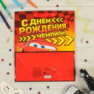 Пакет подарочный «С днём рождения, чемпион!», 31×40×11.5 см